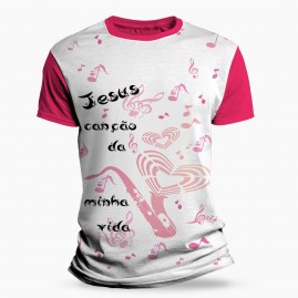 Camiseta Religiosa Catlica - Jesus Cano